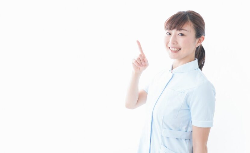レディースデイ