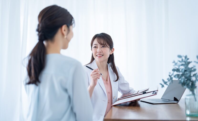 お得な情報1